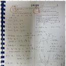 지니국어학원