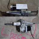 DC 24 VOLT 출력 800W차동모터 1HP 입니다. 이미지