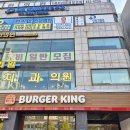 미래체육관 이미지