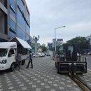 [자이로토닉몬도]점핑스트레칭보드 구매 후기 !