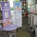 더벤티안산 - 안산시 상록구 광덕1로 366 | 더벤티안산