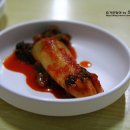 보화식당