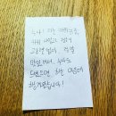 광희농장 이미지