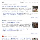 종가한우 농장 이미지