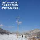 벌교태인 이미지