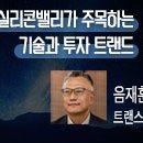 주식회사 퀀텀모빌리티 이미지