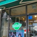 마곡역 1번출구 앞 이미지