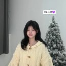 설아 카카오 검색결과