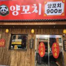 포그니모텔 이미지