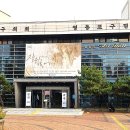 연극 ’작은 할머니’ 이미지