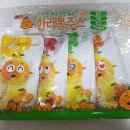 (주)비케이바이오 이미지
