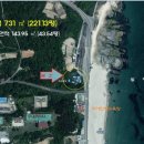 아야진 민박 이미지