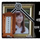 행정사법인 항해 이미지