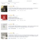 법무사 법무법인 로고 이렇게 바꿨습니다｜신뢰 주는 실제 사례 6가지
