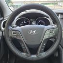 동진모터스 이미지