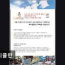 성원세탁 | [부평 요양원/추천/후기/가격] 메디클린 부평 요양원 메디클린, 전문 세탁 서비스