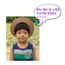포엔젤스