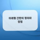 고려광고사 - 달서구 파도고개로 11 | 고려광고사