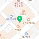 에이엔에이내과의원 이미지