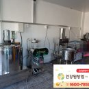 장수생즙건강원 이미지