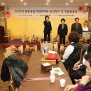 종로종합사회복지관 이미지