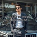 신동카서비스 티스토리