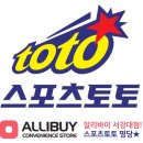 알리바이 서강대점 네이버블로그