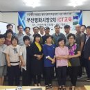 부산평화시장 이미지