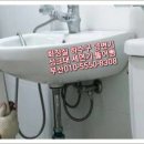 대영냉열