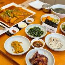 가야로 181 | 김해 삼계동 맛집 가야끝집 가지미찜 정식 솔직 후기