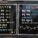 달빛여관 이미지