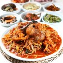 신설아구집 이미지