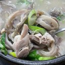 신기순대 이미지