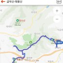 추계2리 이미지