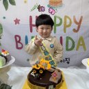 ❤️사랑하는 우빈아, 생일 축하해❤️ 이미지