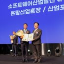 훈장 이미지