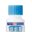 철인벌초대장 이미지
