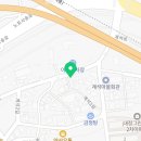 청소잘하는아빠들 남양산점 이미지