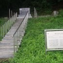 케니상사 전공비 이미지