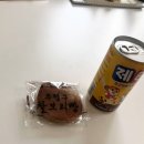 남도초등학교 | 대구 신점 갓 신내림 받은 애동제자_아진아씨 신점 후기