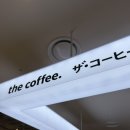 더(the)달콤 | 더현대 대구 말차라떼 맛집 더커피(the coffee) 방문 후기