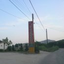 양북초등학교 이미지