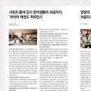 퍼포먼스 태권도장 이미지