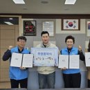 아산팜 이미지