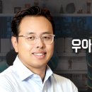 뉴서초부동산중개 이미지
