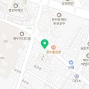 육일공인중개사사무소 이미지