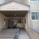 신내새한 이미지