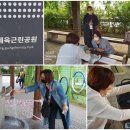 월례공원 앞 이미지