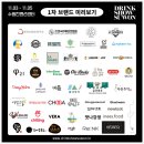 수원-0501 이미지