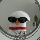 GS25중동뉴서울점 | 38
